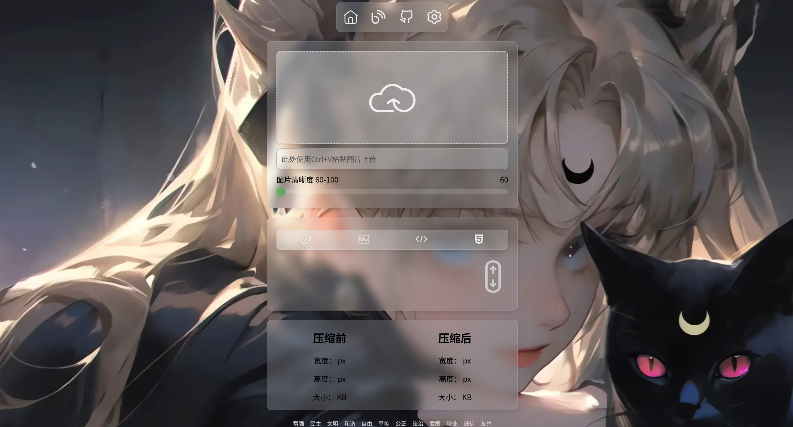 2025-05-12T12:34:59.png