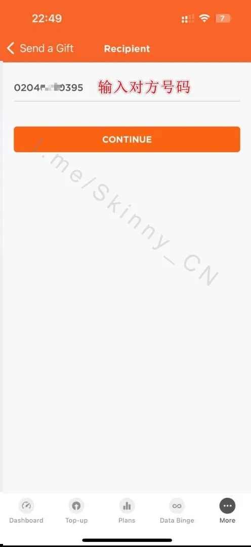 2025-05-20T15:07:17.png